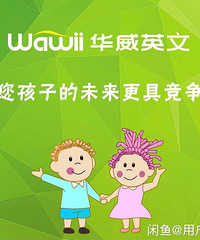 ����Ӣ��ͼ�ת��