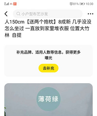 ɳ��ת��  ������