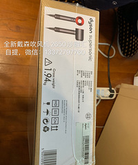 ��ȫ��δ�����ɭ�������ɳƺ�ӿ�������