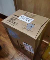 ����4��900g���޶������ˣ�����6Ͱ����