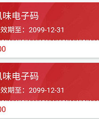 880�������ӿ�ת��