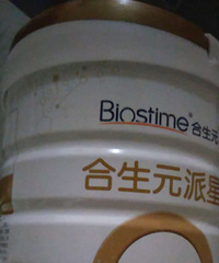 ����Ԫ�����°�װ3��800g������6��