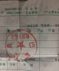 �����ɴ��