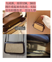 ���򣬳���������