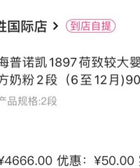 ����ŵ��1897