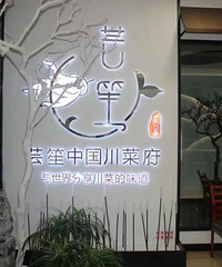 ת�����Ͼ�ϯ10�˲�һ��