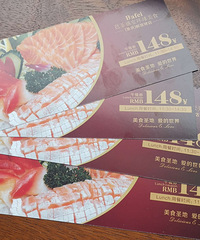 ��ű��ŷ����ȯ86��