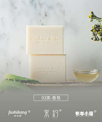 转让冠级级淘宝店,动态飘红,无扣分违规,诚心出售