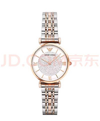 阿玛尼 (Emporio Armani)满天星 全新手表
