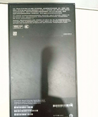 ȫ��ƻ��12 PRO  A2412  256Gת��