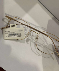 ��˾���ȷ�����ʱ���۾�