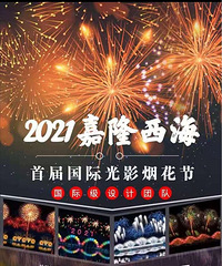 �ϴ���¡�����̻���Ʊ3��