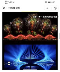 �ϴ���¡�����̻���Ʊ3��