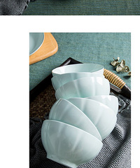 ����ʣ����մɲ;���װ�ͼ�ת��