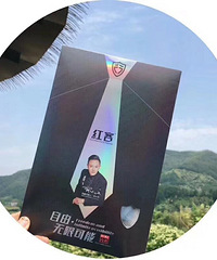 全场包邮清货