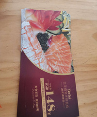 Ԭ�Ҹڰŷ����ȯ110һ��