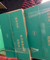 帮宝适尿不湿S164片,共2箱,200块钱便宜转