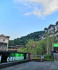 北碚心景温泉酒店房间