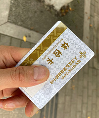 ��ƺҽԺ��쿨ת��