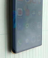 出极品mate40pro(256G)