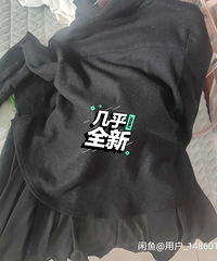 圣迪奥羊毛外套不起球 带网纱连衣裙 感兴趣的话点“我想要