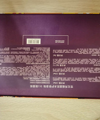 ѩ����ȫ��һ��ת