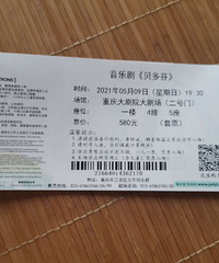 5.9������ҡ����־�