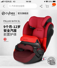 400תһ��cybex��ȫ��9����yi?shang?q