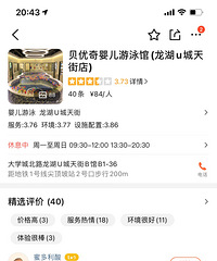 ת����U����ֱ�������Ӿ��