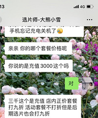 ����������Ӱ��3000��ֵ������ϵ����ѡ~