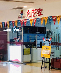 ���ռ��߼�˼ά�γ�ת��