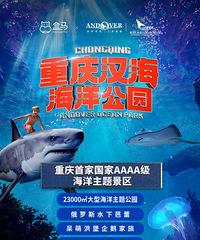 ���캺������԰��ͯƱһ��