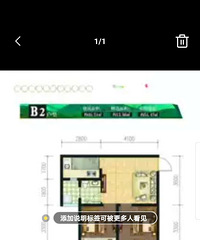 ���ԭ��ת��