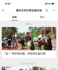 5.9����ȥ�ֺ��ֶ�����