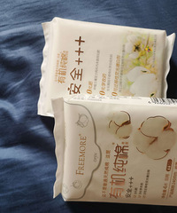 自由点高端系列日用卫生巾