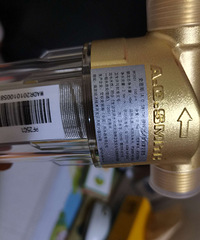 AO史密斯前置净水器PF25C1