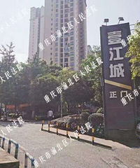 大川壹江城洋房