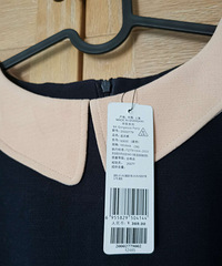 ȫ��ȹȹ������