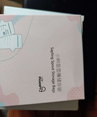 ����ĸӤ��Ʒת��