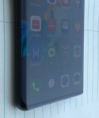 出华为mate40pro(256G)