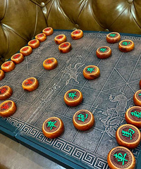 便宜出!纯手工象棋(红花梨 产地喀麦隆)名师字体 手工雕刻!