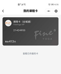 �����٤������ͨ�ã�7600Ԫ������410���죨��ת���ѣ�