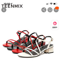 ������ȫ��ר����Ʒ��Ь