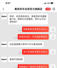 ת�ô�ɭ�������