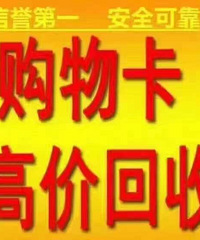 �߼��չ����ֿ�ȯ18623433362