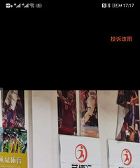 �ղ���������ѵת��