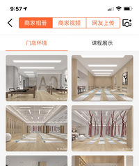 泛亚瑜伽(新光天地店)低价转卡