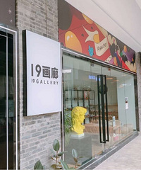 �������19���ȴο�ת�ã�31�Σ�