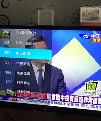 出全网通用网络机顶盒,免费看点播,直播