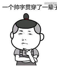 �ն����ֻ�